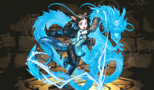 青龍の化身・カリン