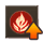 属性攻撃