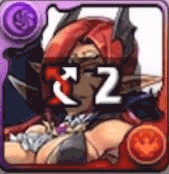 リーダーチェンジ