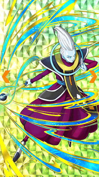 響きわたる教え・ウイス