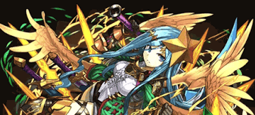 覚醒アリエルパーティ