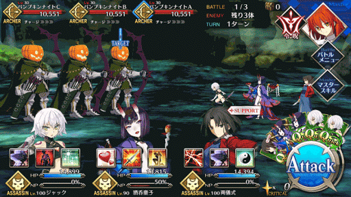 fgo-畏怖の洞窟 魔王級