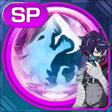 アブソリュートゼロシード