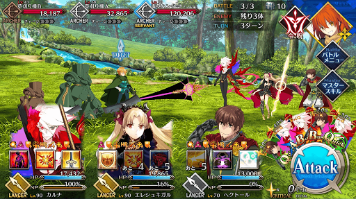 fgo-大魔女の食材集め 中盛り級_バトル