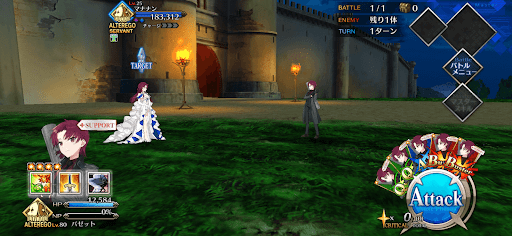 fgo-おもてなしの女神1/1-1