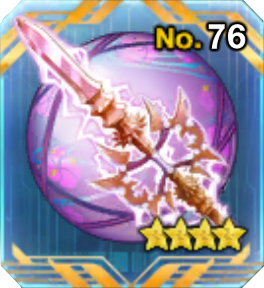 fgo-盛者必滅の杵