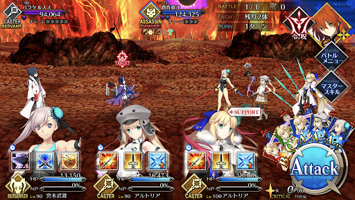 fgo-強敵「酒呑＆パラケルスス戦」_戦闘