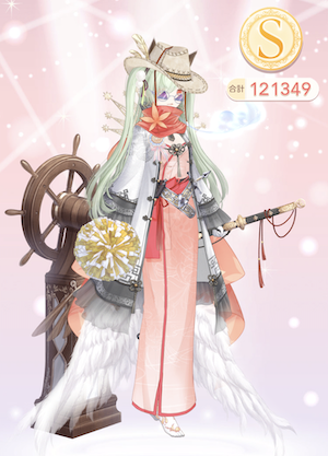 クエスト参考コーデタブ「参考画像URL」