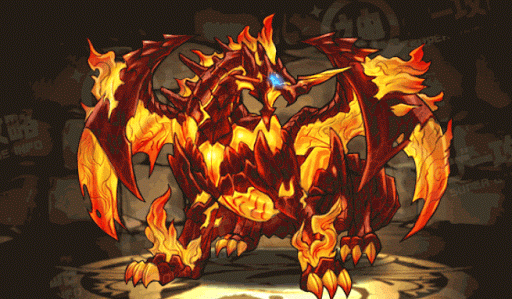 炎龍・ムスプルヘイム