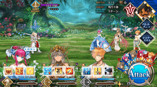 fgo-カラー・オブ・フォレスト_進行度2/2