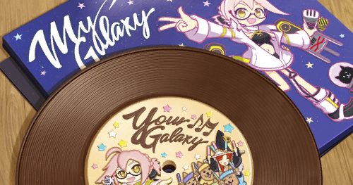 fgo-ふたりの銀河