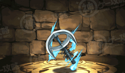 リノアの円月輪