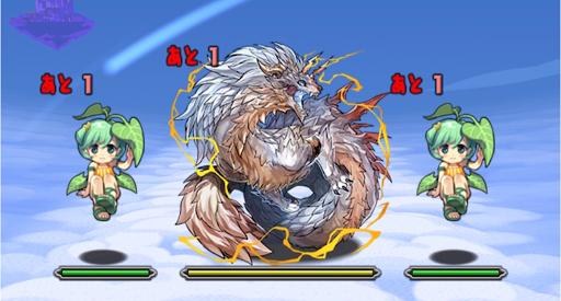 ラジエル降臨1F