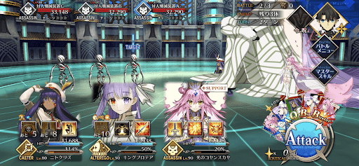 神託の祭壇_バトル2