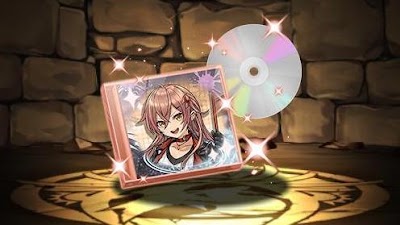 龍愛少女ヴァレリアのCD