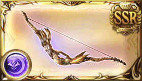 ローゼンボーゲン・セス