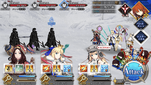 fgo-アナスタシア幕間22/3分岐1