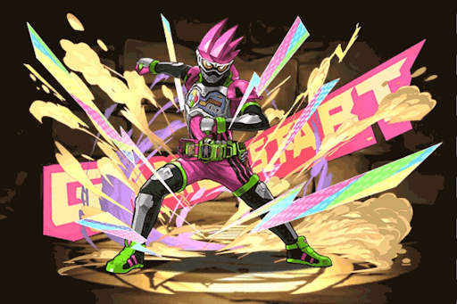 仮面ライダーエグゼイド