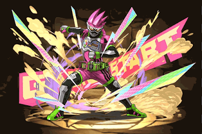 仮面ライダーエグゼイド