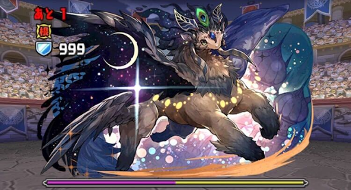 運命の三針-チィリンドラゴン