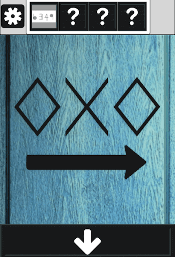 アンティークルームの謎_半分になっている鍵の入手