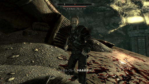 メルセルを倒す