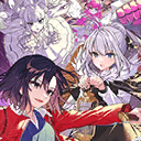 巡霊の祝祭／伍