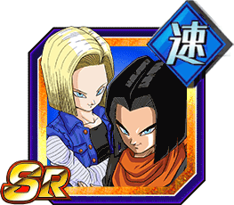 人造人間17号＆18号