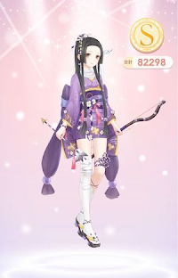 漠然とした希望