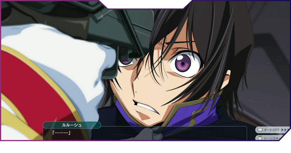 スパロボY_チャプター3のミッション