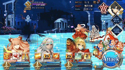 fgo-滑落のコッペリア