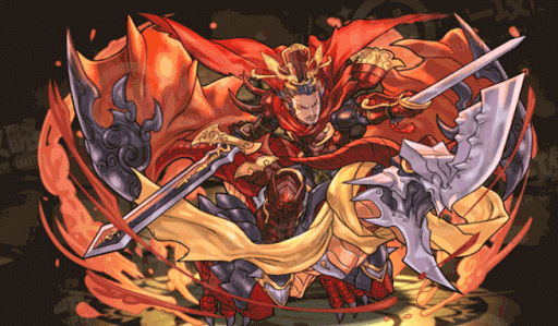 求覇の武王神・曹操