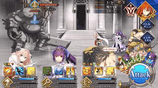 fgo-不在の怪物、荒廃の大迷宮_進行度2/3(オリオン前方)