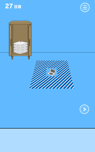 ママにゲーム隠された3_27日目