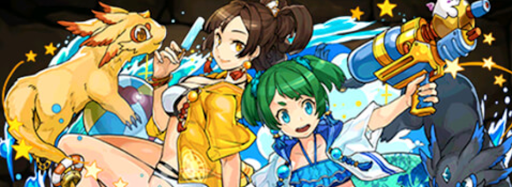 水着大喬＆小喬パーティ