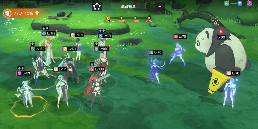 バトルは9体編成で進行する