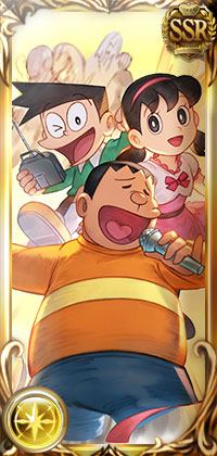 しずか＆ジャイアン＆スネ夫_縦