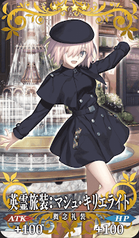 fgo-英霊旅装_マシュ