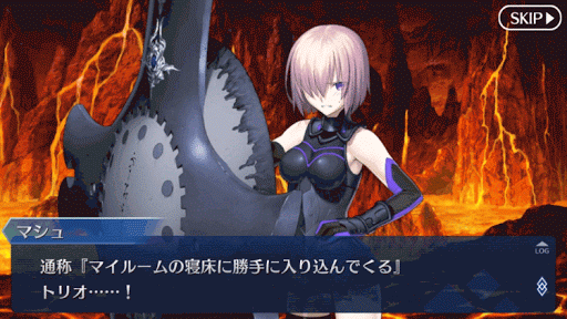 fgo-１６ハロ６