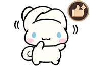 シナモロールスタンプ