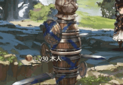 木人VH