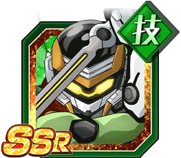 グレートサイヤマン3号