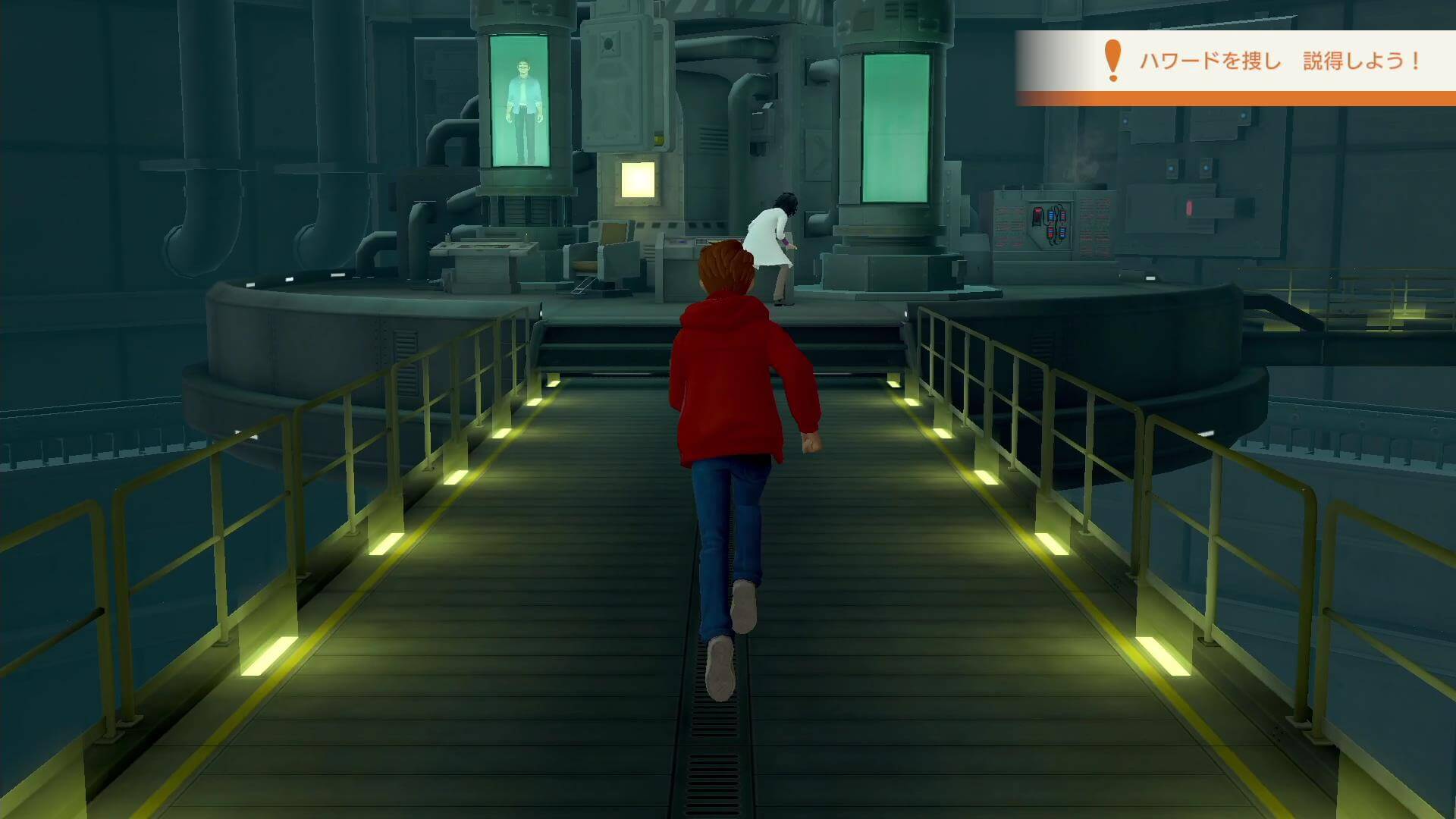 マーロックを問いただす