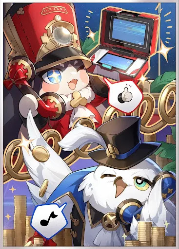 宇宙一の大商い！