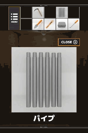 閉じ込められた友人_延長コードの入手