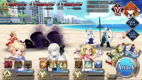 fgo-バンタム級_バトル3