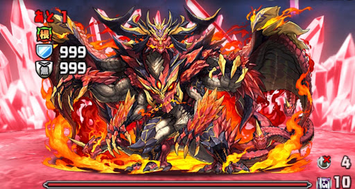 Pからの挑戦状-16F