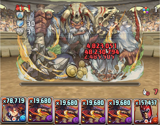 5700万DL記念チャレンジ【3】-パーティ