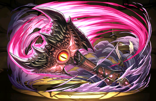 赤龍ノ護ル盾斧・龍