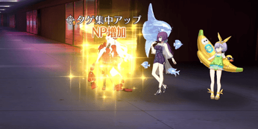 タゲ